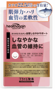和聚鰹魚彈力蛋白胜肽在日本改善血管彈性的產品