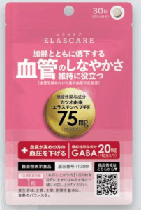 和聚鰹魚彈力蛋白胜肽在日本改善血循環的市售產品