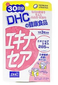 和聚紫錐花萃取物emunepower製成的保健食品膠囊，DHC出品